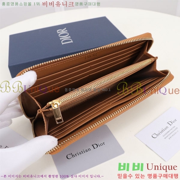 #��� ���� ������ 2ESBC252-105