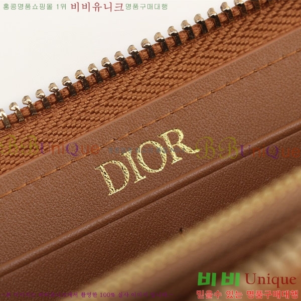 #��� ���� ������ 2ESBC252-105