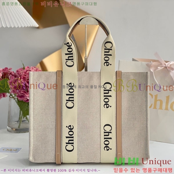 #���ο� ���� ���� 716042-21-4