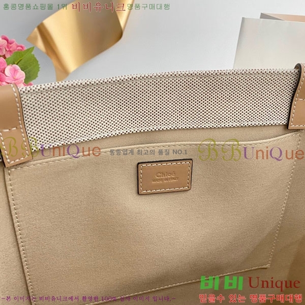 #���ο� ���� ���� 716042-21-4