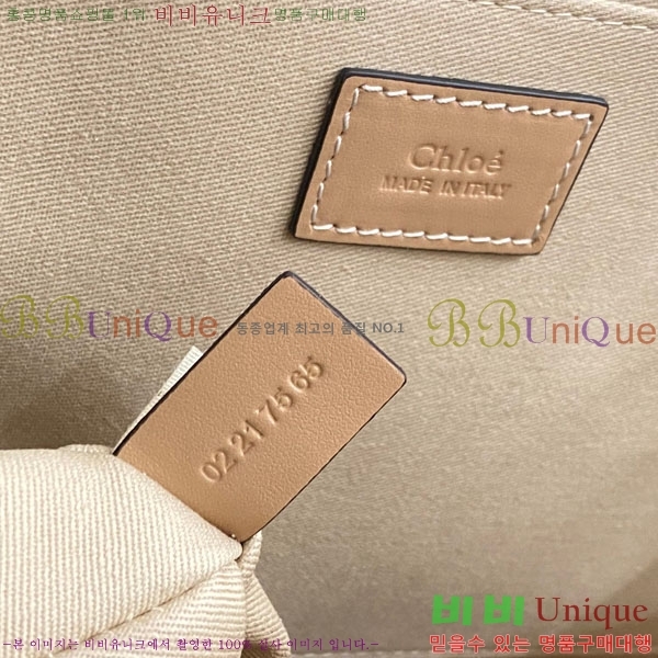 #���ο� ���� ���� 716042-21-4