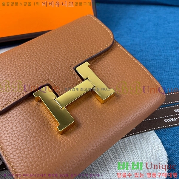 �����޽� �ܽ�ź�� ������ HE9851-7