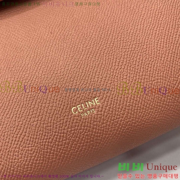 #������ ��Ʈ�� ����ũ�� �ۼ۰��� 189153-903