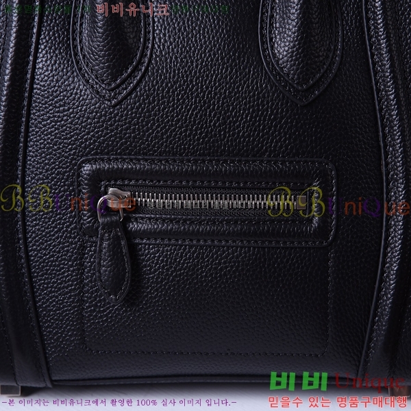 ������ �������� 52133308-8