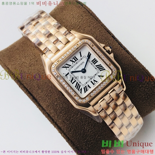 ��쿡 �Ҵ� �� ��쿡 �ð� ���� W00061-2
