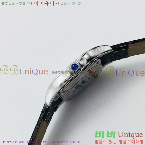 ��쿡 �Ҵ� �� ��쿡 �ð� ���� W00071-8