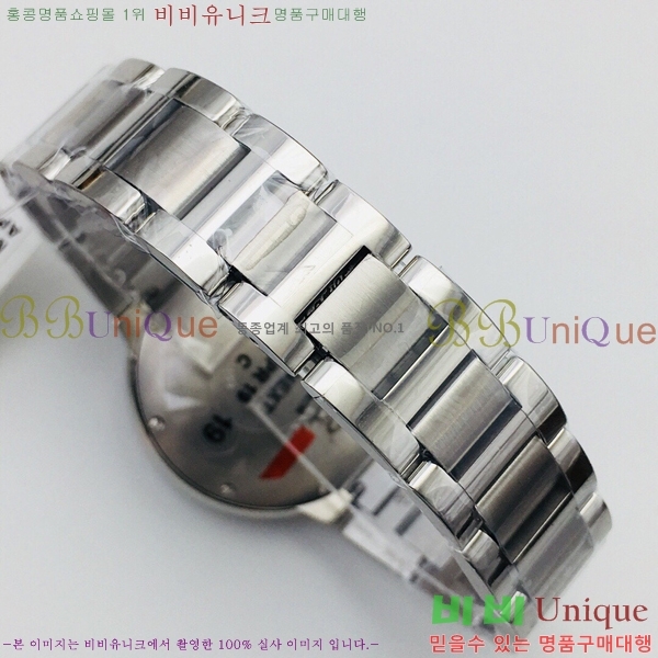 ��쿡 �߷պ��� ��ũ���̾� ��ƿ ��ġ �����ƽ  CTR100036-2