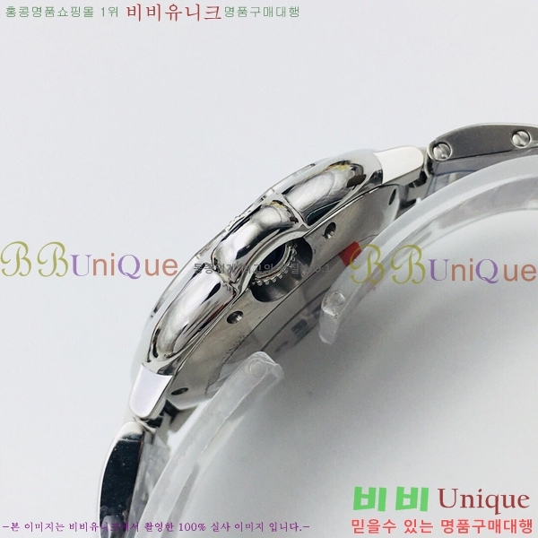 ��쿡 �߷պ��� ��ũ���̾� ��ƿ ��ġ �����ƽ  CTR100036-2