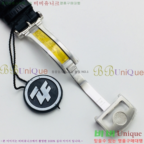 ���̴������� �ð� ���������� �����ƽ W189331-2