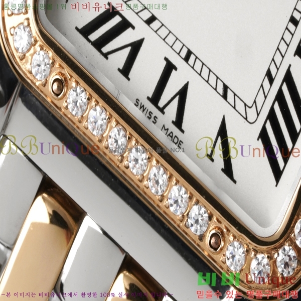 ��쿡 �Ҵ� �� ��쿡 �ð� ���� W00081-1