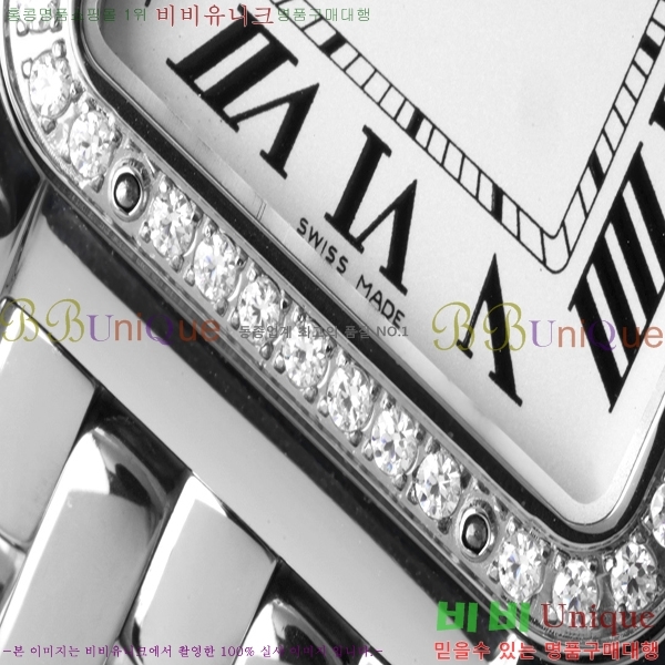 ��쿡 �Ҵ� �� ��쿡 �ð� ���� W00081-2
