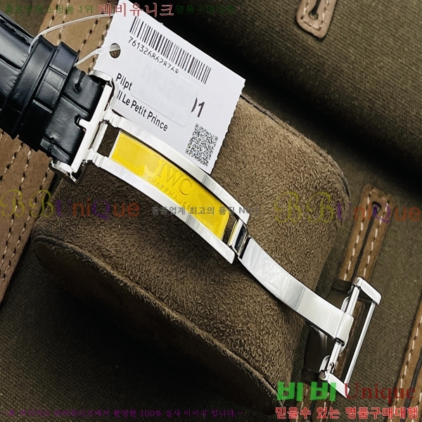 ���̴������� �ð� ����Ʈ���� �����ƽ 40mm W1226531-3