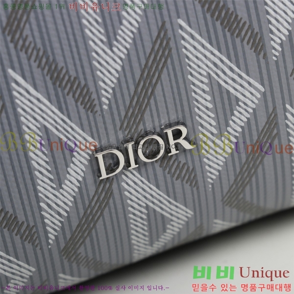 ��� ũ�ν��� DP874541-1