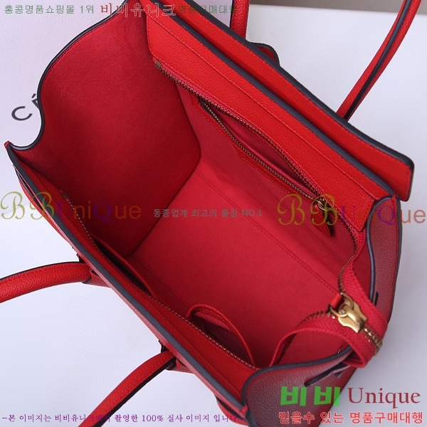 ������ �������� 52133308-2