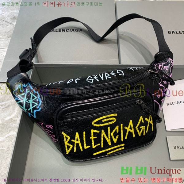 �߷��þư� ��Ʈ�� 180402-2