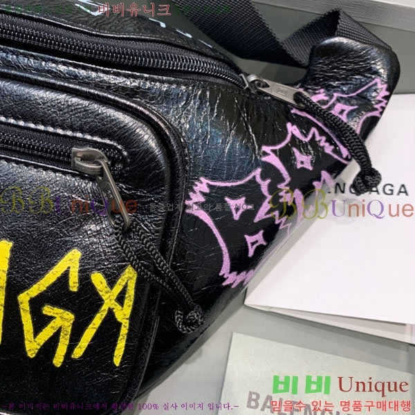 �߷��þư� ��Ʈ�� 180402-2