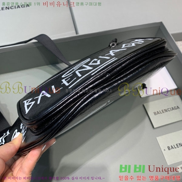 �߷��þư� ��Ʈ�� 180402-1