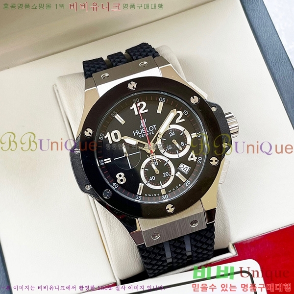 ������ �ð� HF832110-4 ����