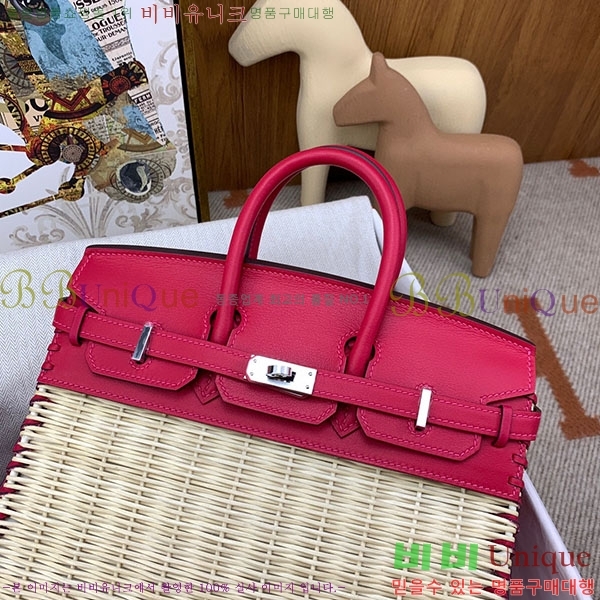 #�����޽� ��ũ�� ��Ų�� 25 HE412501-2
