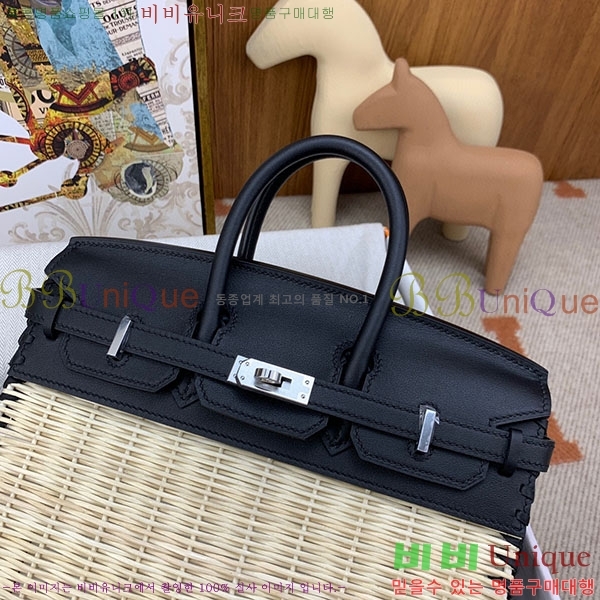 #�����޽� ��ũ�� ��Ų�� 25 HE412501-4