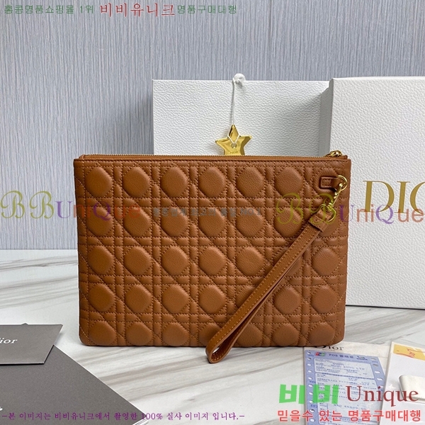 #��� ī�� ���� ���ϸ� �Ŀ�ġ S5086-104