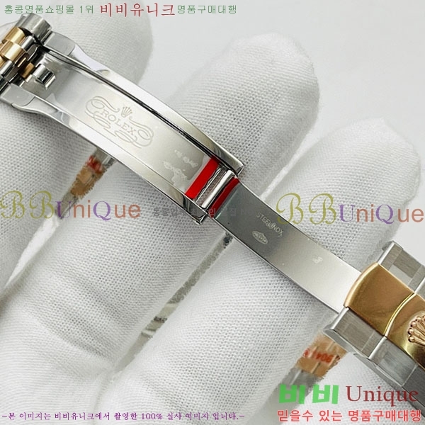 �ѷ��� ��������Ʈ 41mm 126334-V4-5(�����Ʈ-2824)