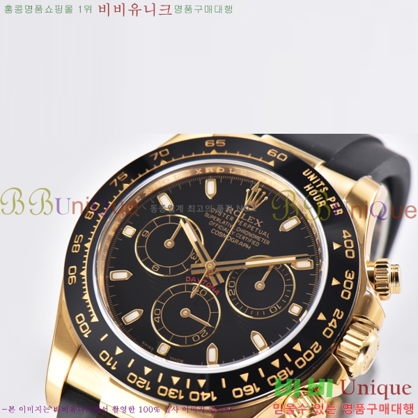 �ѷ��� �ڽ���׷��� �����䳪 �ð� 40mm RE2151-7