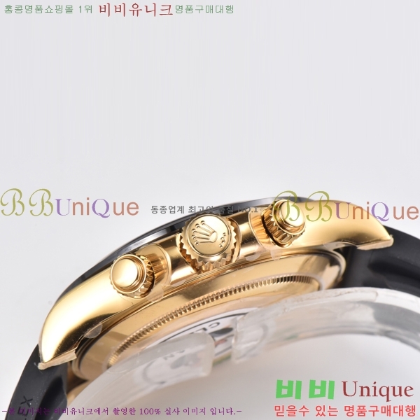 �ѷ��� �ڽ���׷��� �����䳪 �ð� 40mm RE2151-7