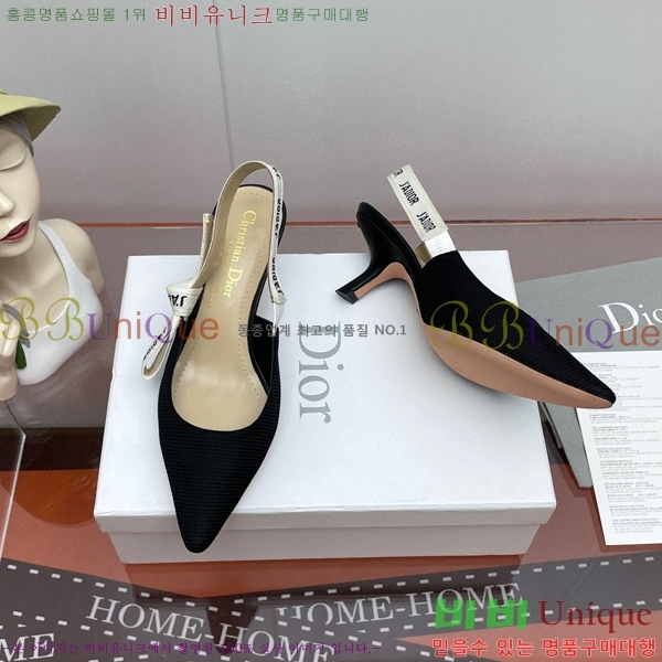 ��� ������ ������ D150117-32(��~6.5cm)