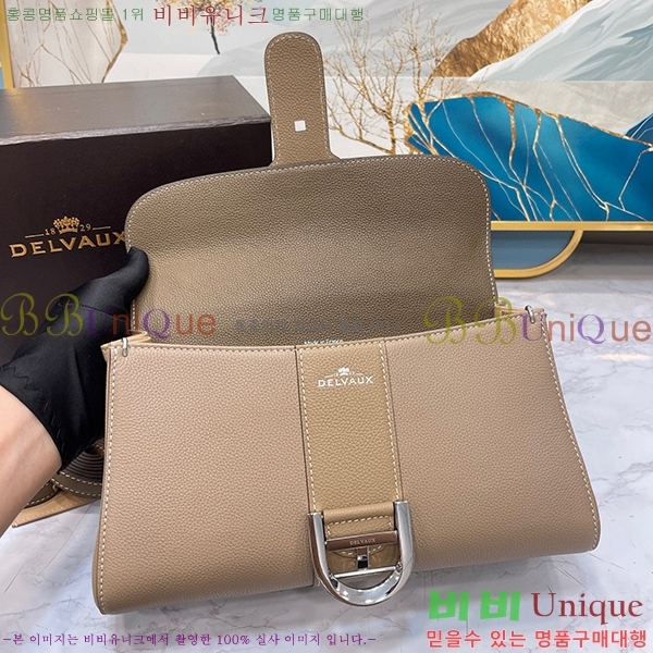 #���� �긮�ӹ� DS0028-1