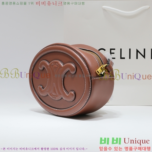 ������ Ʈ������ ���� ����� 198603-7