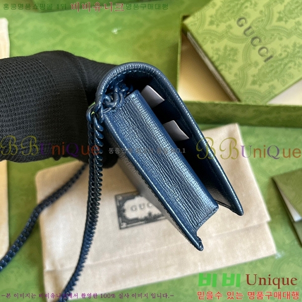 #���� 1955 Ȧ���� ü�� ���� 621892-284
