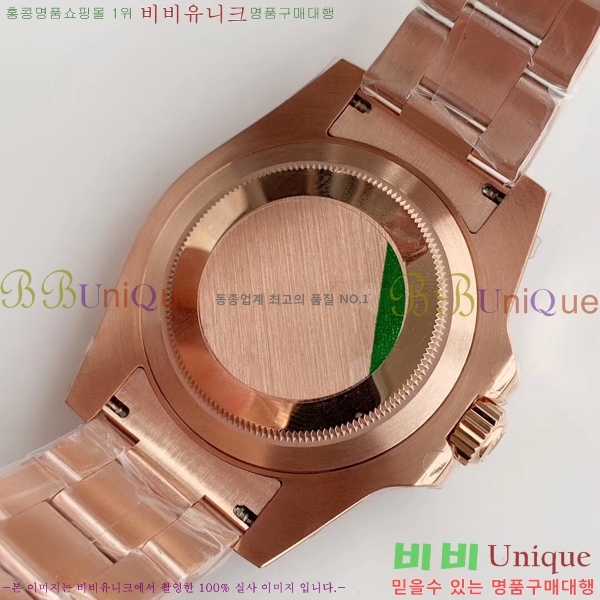 �ѷ��� �ð� GMT-Master II 126710-2