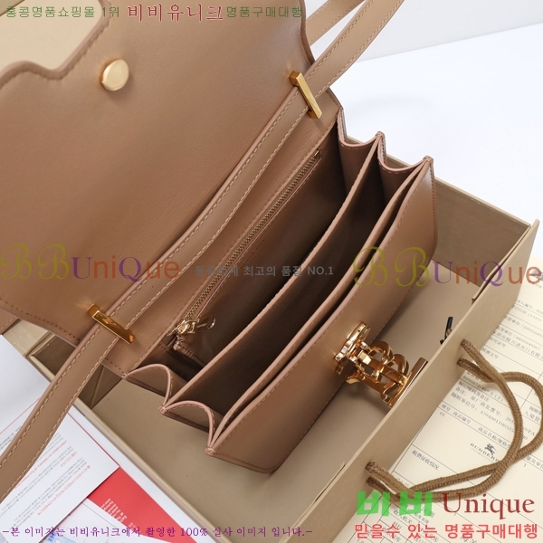 #������ TB �� 833861-8