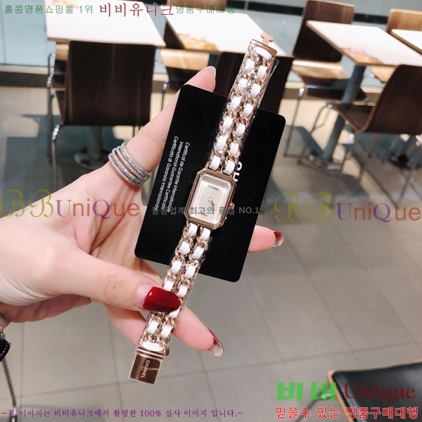 ���� ���� �ð� EHYD9851-4