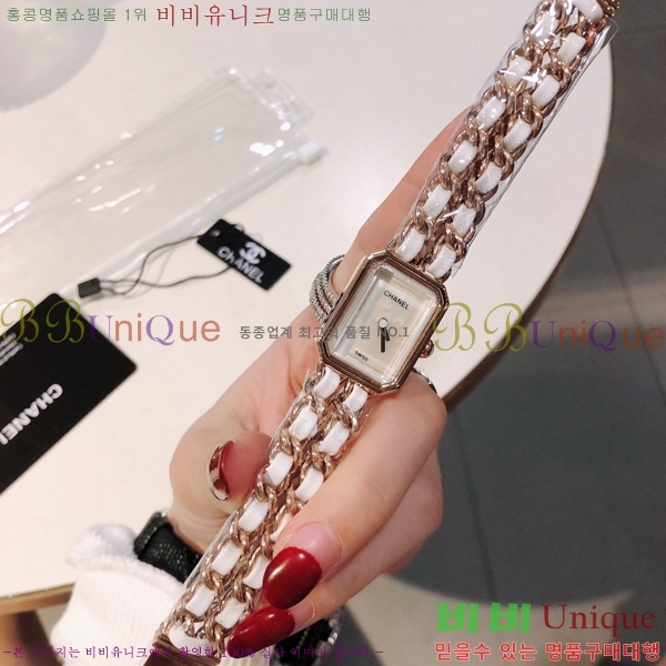 ���� ���� �ð� EHYD9851-4