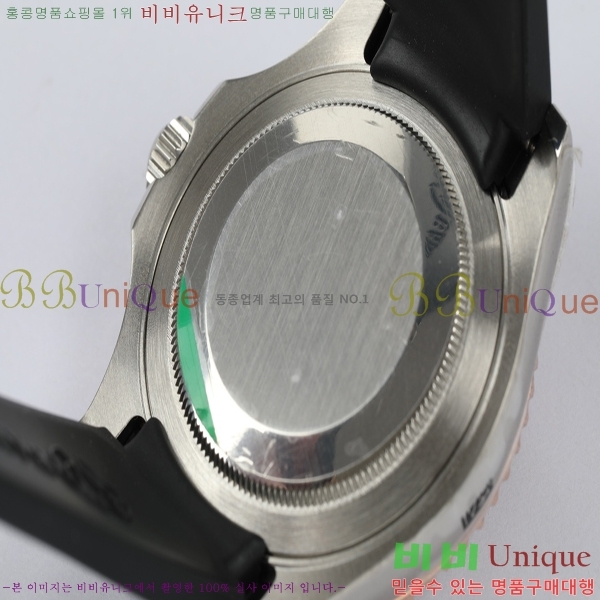 �ѷ��� ��Ʈ������ 158713-7