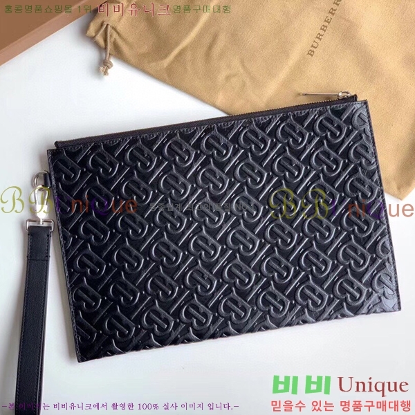 #������ Ŭ��ġ�� 80092061-1