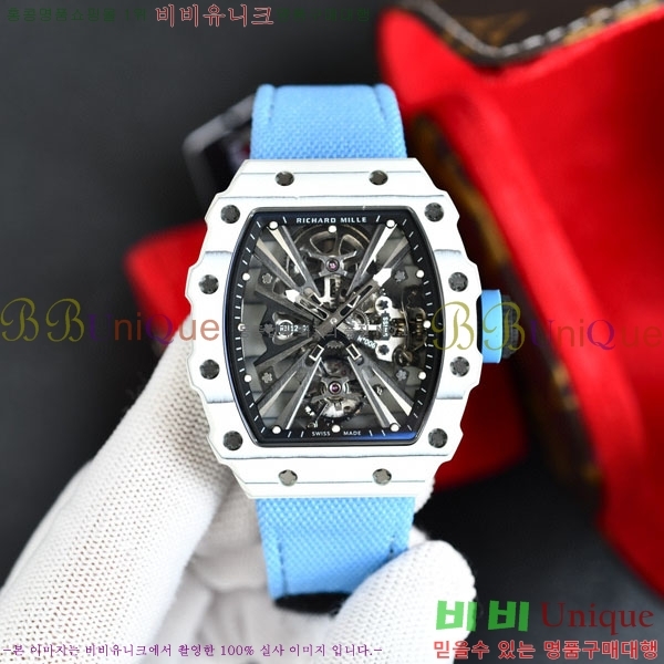 ������� �ð� RM12-01-11