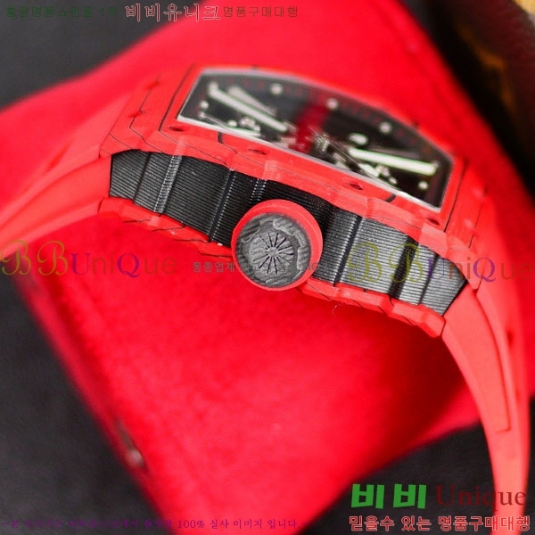 ������� �ð� RM12-01-16