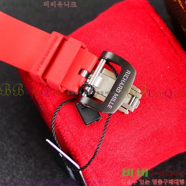 ������� �ð� RM12-01-16