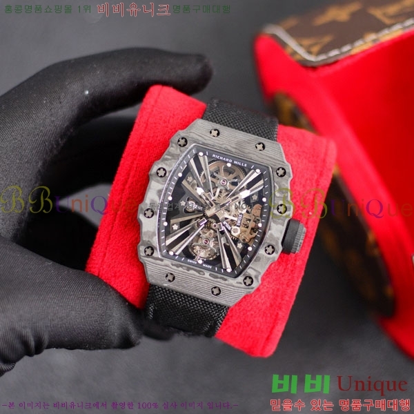 ������� �ð� RM12-01-13