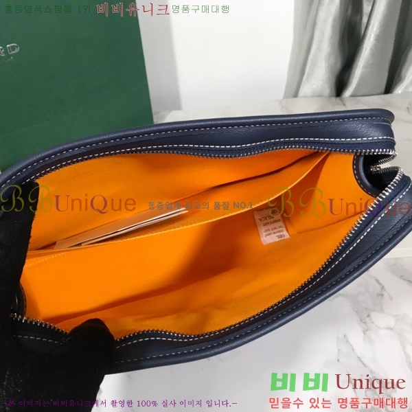 #���ߵ� ��潺 Ŭ��ġ�� GM GY5266154-1