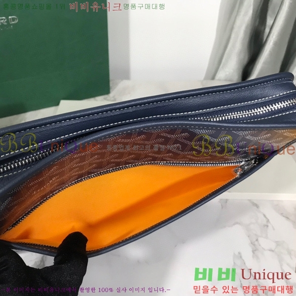 #���ߵ� ��潺 Ŭ��ġ�� GM GY5266154-1