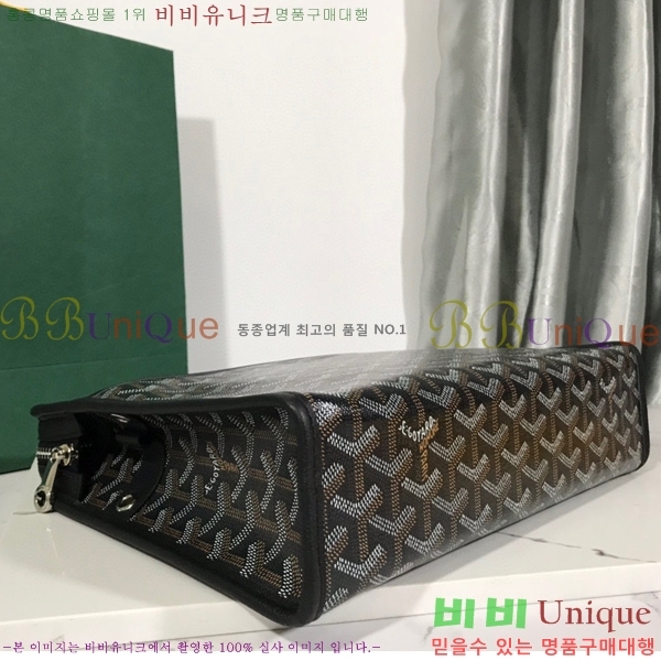 #���ߵ� ��潺 Ŭ��ġ�� GM GY5266154-2