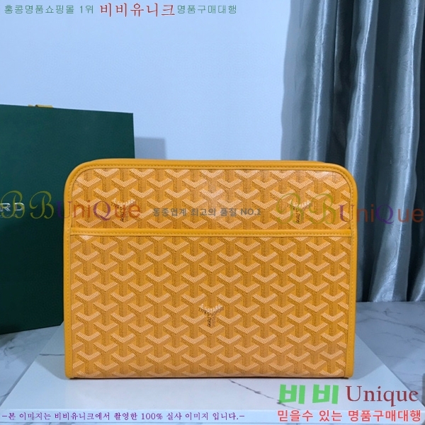 #���ߵ� ��潺 Ŭ��ġ�� GM GY5266154-5