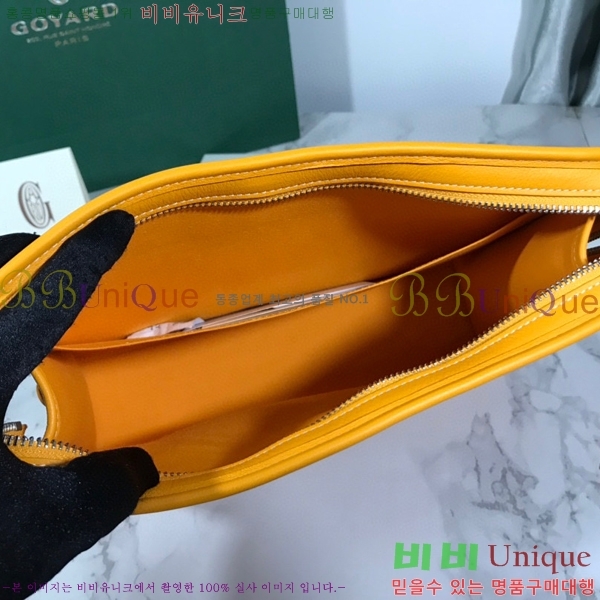 #���ߵ� ��潺 Ŭ��ġ�� GM GY5266154-5