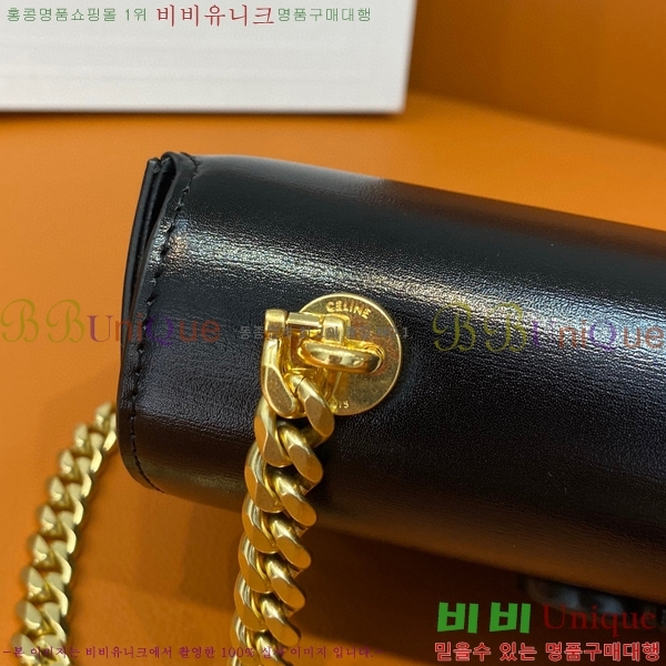 #������ ���� Ʈ������ ü�� ����� 199243-102 ������- 425�����롽