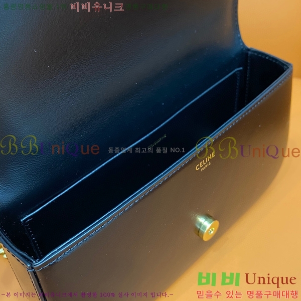 #������ ���� Ʈ������ ü�� ����� 199243-102 ������- 425�����롽