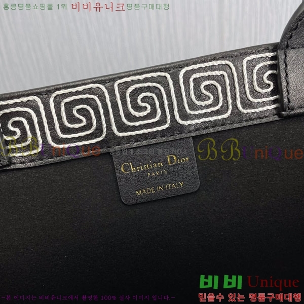 #��� �� ��Ʈ�� ���� 18801-100-2